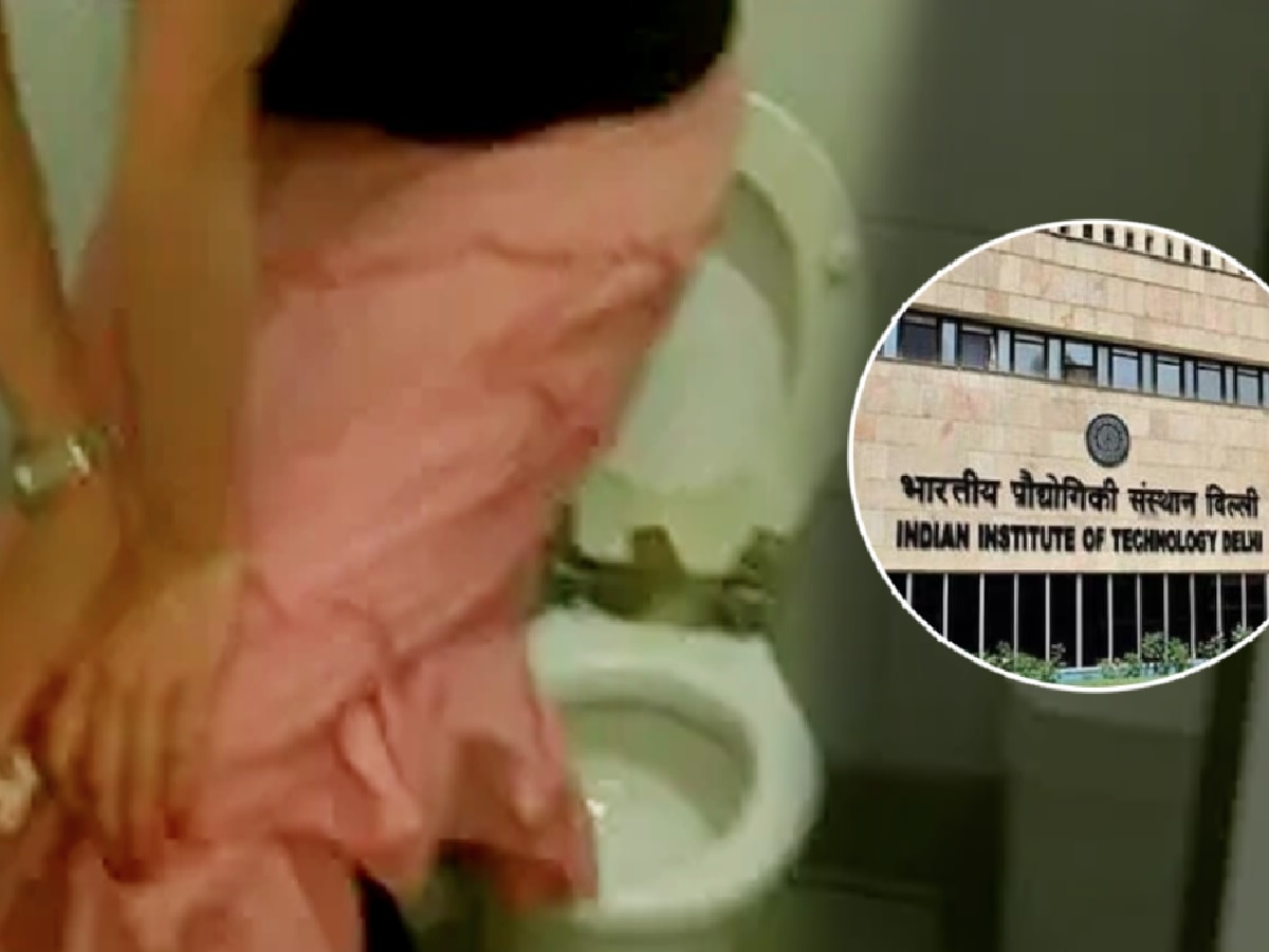 मुलींच्या टॉयलेटमध्ये मोबाईल लपवून...; IIT दिल्लीतील धक्कादायक प्रकार! 20 वर्षीय तरुणाला... title=