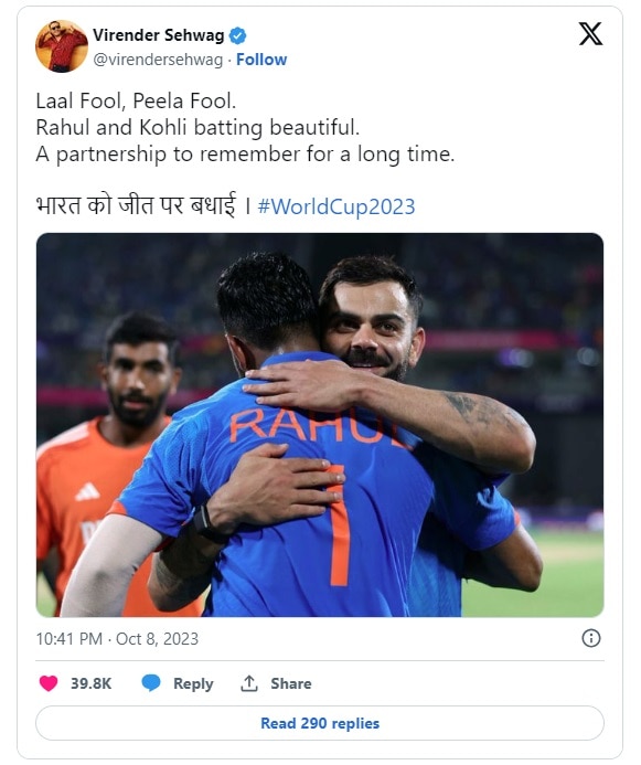 World Cup 2023 Who Said What On India Win Over Australia