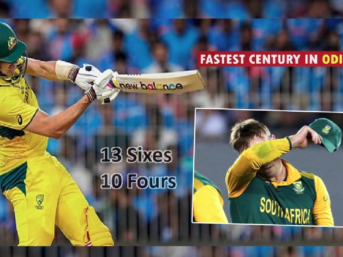 23 Ball मध्ये 118 धावा! AB de Villiers चा वेगवान शतकाचा विक्रम ऑस्ट्रेलियन खेळाडूने मोडला title=