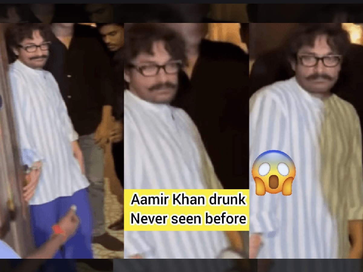 दारुच्या नशेतच आमिर खान मीडियासमोर आला? धक्कादायक Video पाहून चाहते संतापले title=