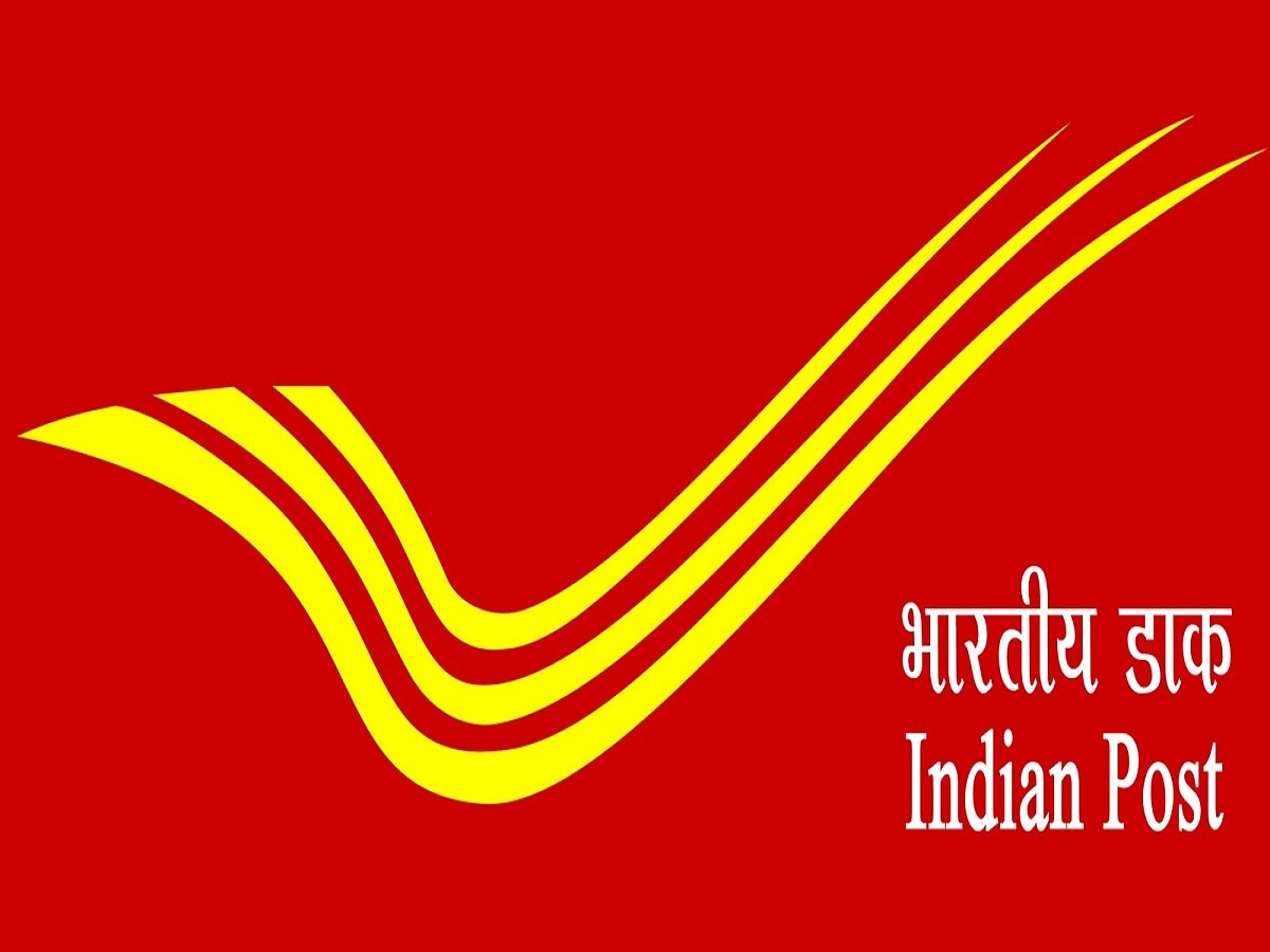 दहावी उत्तीर्णांना टपाल खात्यात नोकरीची संधी, मुंबईत मिळेल चांगल्या पगाराची नोकरी  title=