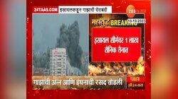 Israel Palestine war | इस्रायलकडून गाझाची घेराबंदी; पाहा सविस्तर वृत्त 