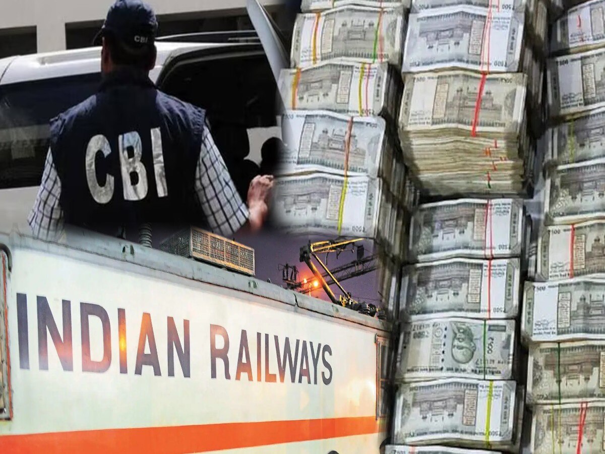 रेल्वेच्या तब्बल 31 कोटींच्या एफडीवर डल्ला; CBI तपासातून धक्कादायक माहिती समोर 