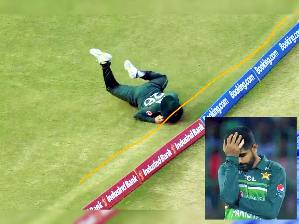 World Cup 2023 : बॉर्डरनंतर आता बाऊंड्रीवर पाकिस्तानची कुरापत? वर्ल्ड कपमधील सामन्यातील इमामचा 'तो' Video Viral World Cup 2023 : बॉर्डरनंतर आता बाऊंड्रीवर पाकिस्तानची कुरापत? वर्ल्ड कपमधील सामन्यातील इमामचा 'तो' Video Viral
