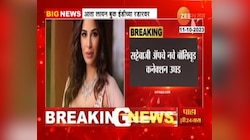   Lion Book App | लायन बुक अ‍ॅप प्रकरणी बॉलिवूडचे बडे कलाकार ईडीच्या रडारवर, पाहा,नेमंक प्रकरण काय? 