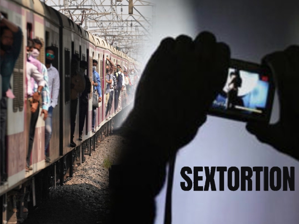 Sextortion ला कंटाळून रेल्वे कर्मचाऱ्याने उचललं टोकाचं पाऊल! पत्नीला पोलिसांचा फोन, Suicide Note अन्... title=