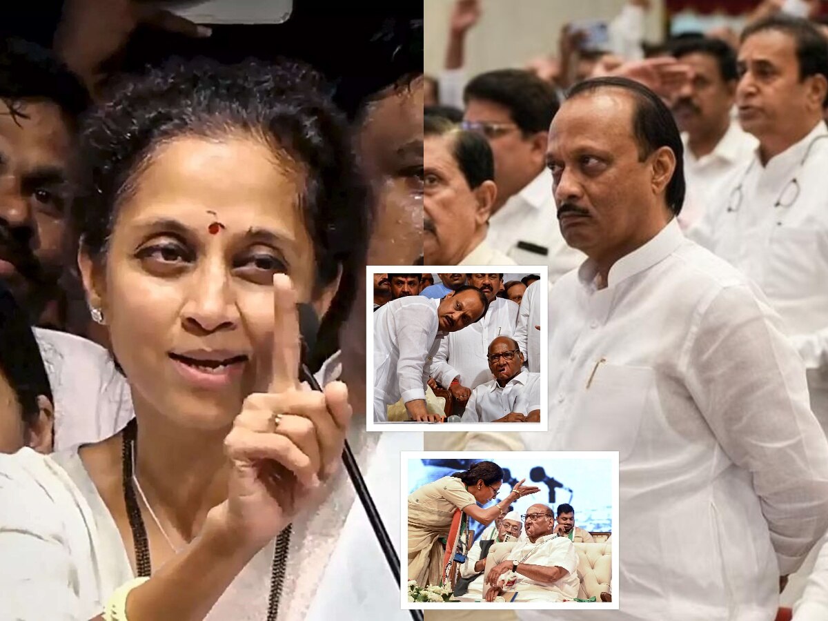 '…पहिला हक्क माझा'; राष्ट्रवादीतील संघर्षादरम्यान सुप्रिया सुळेंचं मोठं विधान, म्हणाल्या 'उद्या जर अजित पवार…' '…पहिला हक्क माझा'; राष्ट्रवादीतील संघर्षादरम्यान सुप्रिया सुळेंचं मोठं विधान, म्हणाल्या 'उद्या जर अजित पवार…'