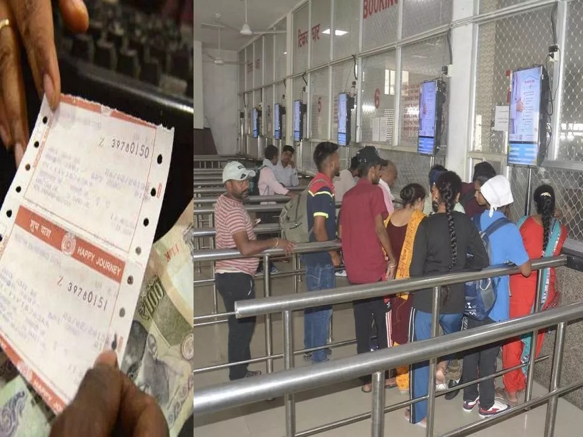 Indian Railways How To Transfer A Reserved Train Ticket To Another Passenger