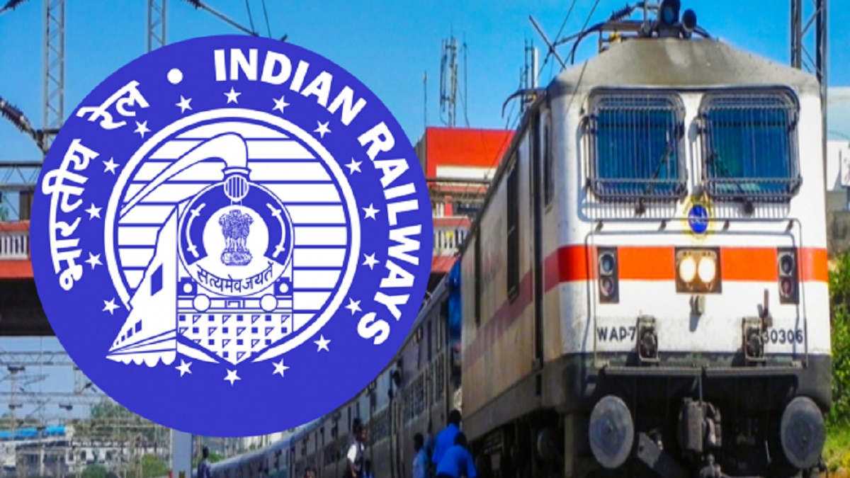 Indian Railways How To Transfer A Reserved Train Ticket To Another Passenger