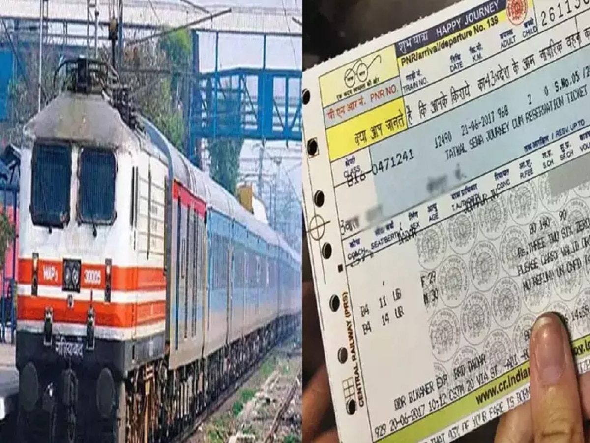 Indian Railways How To Transfer A Reserved Train Ticket To Another Passenger