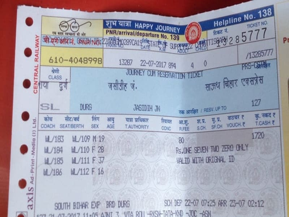 Indian Railways How To Transfer A Reserved Train Ticket To Another Passenger