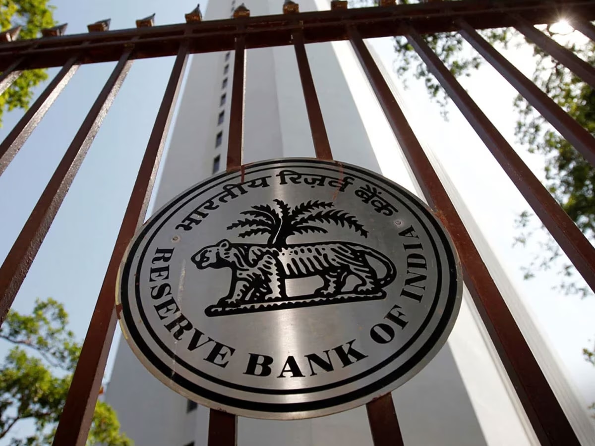 Reserve Bank of India imposed penalty on many banks cancelled licence of one bank latest news 