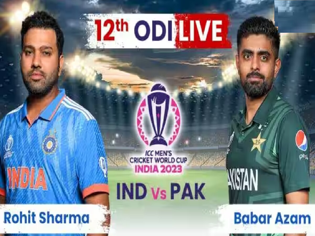 IND vs PAK Live Score: देशात दिवाळी आधीच दिवाळी! विश्वचषचकात टीम इंडियाची आठव्यांदा पाकवर मात