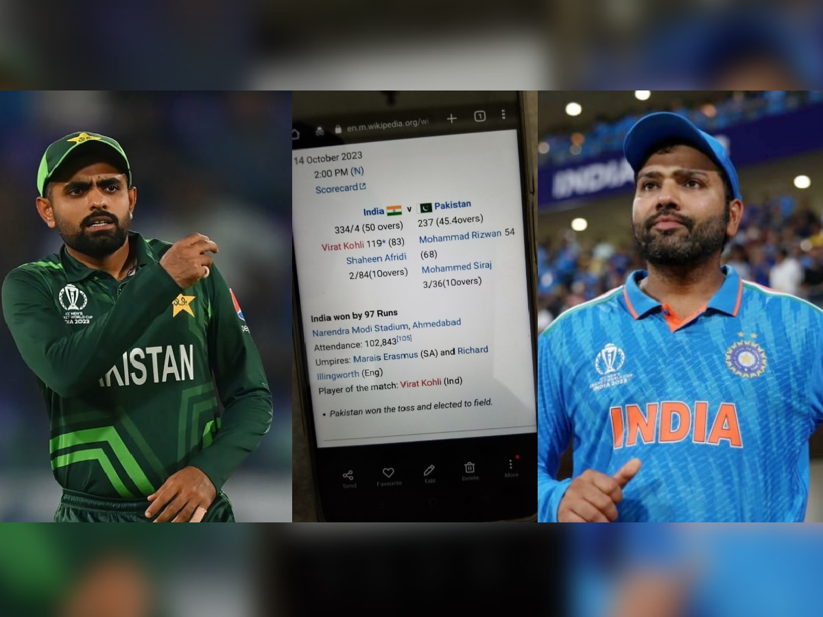 IND vs PAK: विराट करणार सेंच्युरी, पाक 45.5 ओव्हरमध्ये All Out अन्...; सामना Fix? समोर आला Scorecard title=