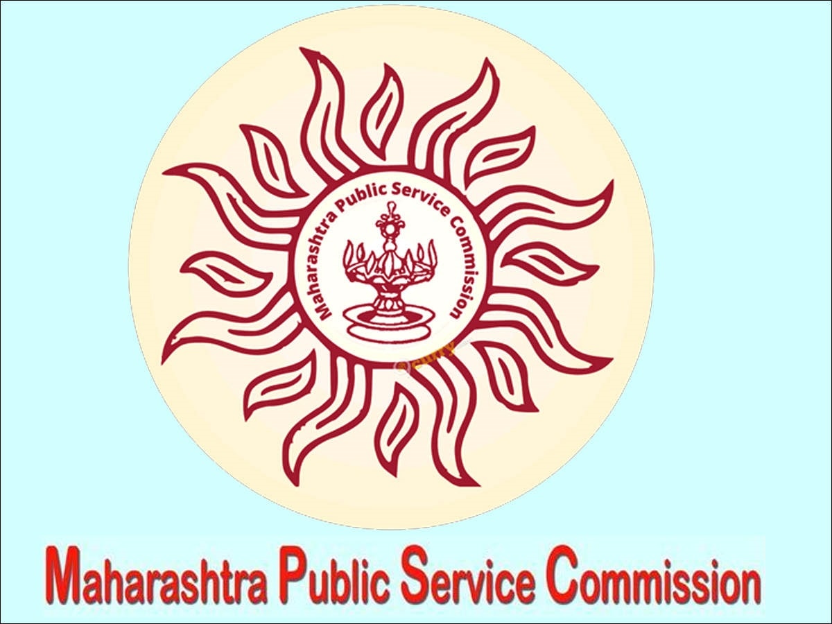 MPSC Job:महाराष्ट्र लोकसेवा आयोगामार्फत बंपर भरती, सरकारी नोकरी आणि 1 लाखांवर पगार title=