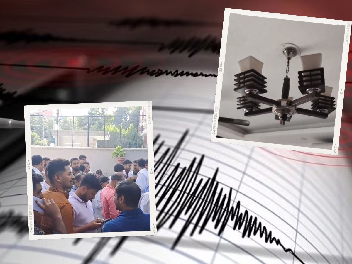 दिल्लीमध्ये भूकंपाचे झटके! 3.1 रिश्टर स्केलच्या तीव्रतेनं हादरला परिसर, पाहा VIDEO title=