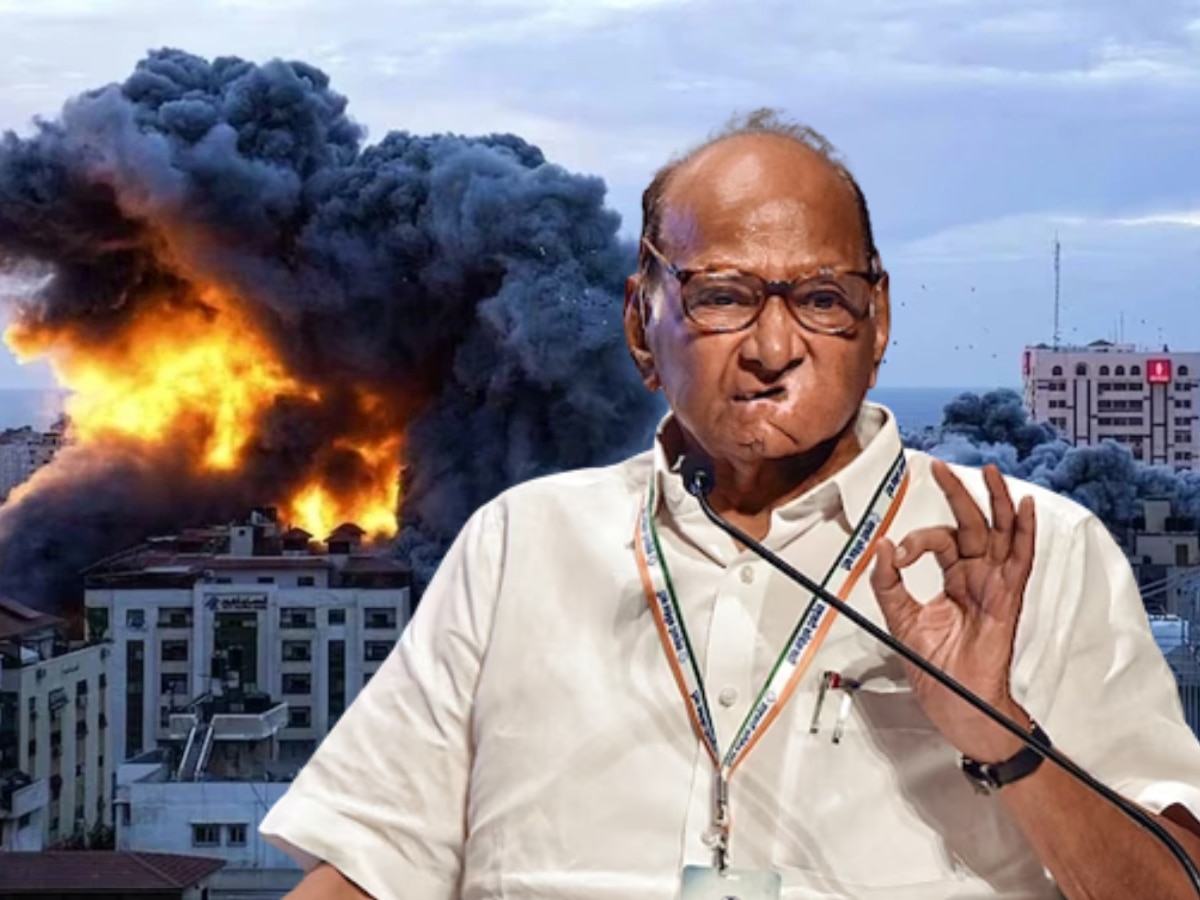 Sharad Pawar : 'खरे मालक पॅलेस्टाईनच, पण दूर्देवाने...', माजी संरक्षणमंत्री शरद पवार यांनी मांडली रोखठोक भूमिका! title=