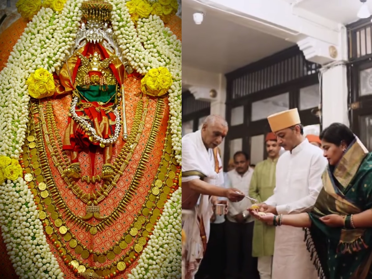 Navratri 2023 Sambhajiraje Chhatrapati devi puja kolhapur photos 