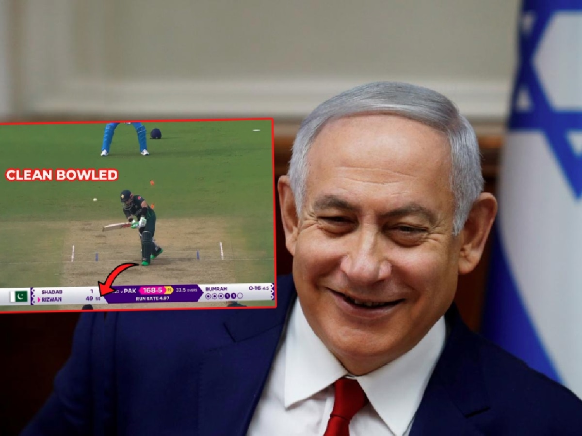 भारताच्या विजयानंतर इस्रायलने उडवली पाकची खिल्ली! म्हणाले, 'पाकिस्तानला हमासच्या दहशतवाद्यांना...' title=
