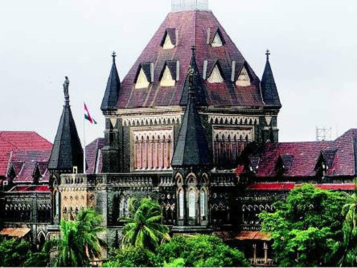 Mumbai Job: मुंबई उच्च न्यायालयात नोकरीची संधी, इच्छुकांनी 'येथे' पाठवा अर्ज  title=