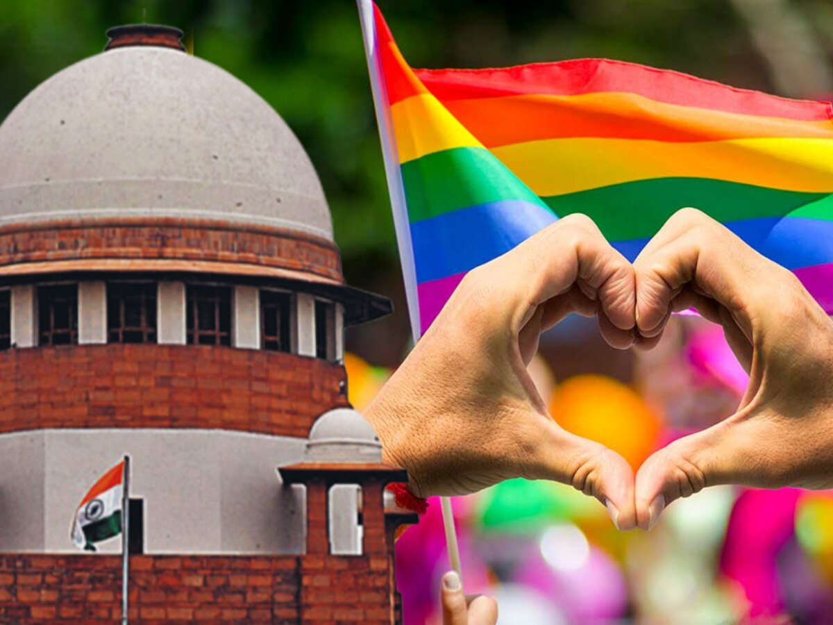 Same sex marriage : समलैंगिक विवाहांना मान्यता मिळेल का? सर्वोच्च न्यायालयाचा उद्या 'सुप्रीम' निकाल! title=