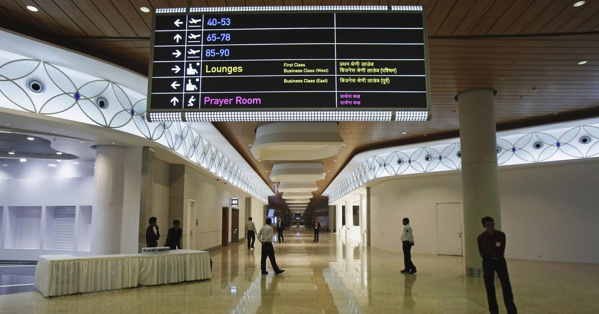 Mumbai news international Airport to remain closed for 6 hours on 17 oct know the reason 