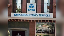 TCS कडून फ्रेशर्सना नोकरीची संधी, 40 हजार कर्मचाऱ्यांची होणार भरती