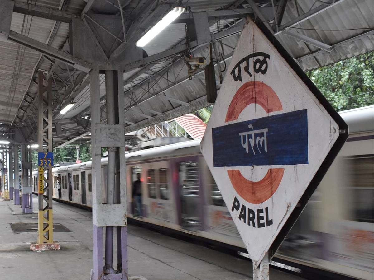 Indian Railway Amrit Bharat Station Yojana Mumbai stations will be transformed Marathi News