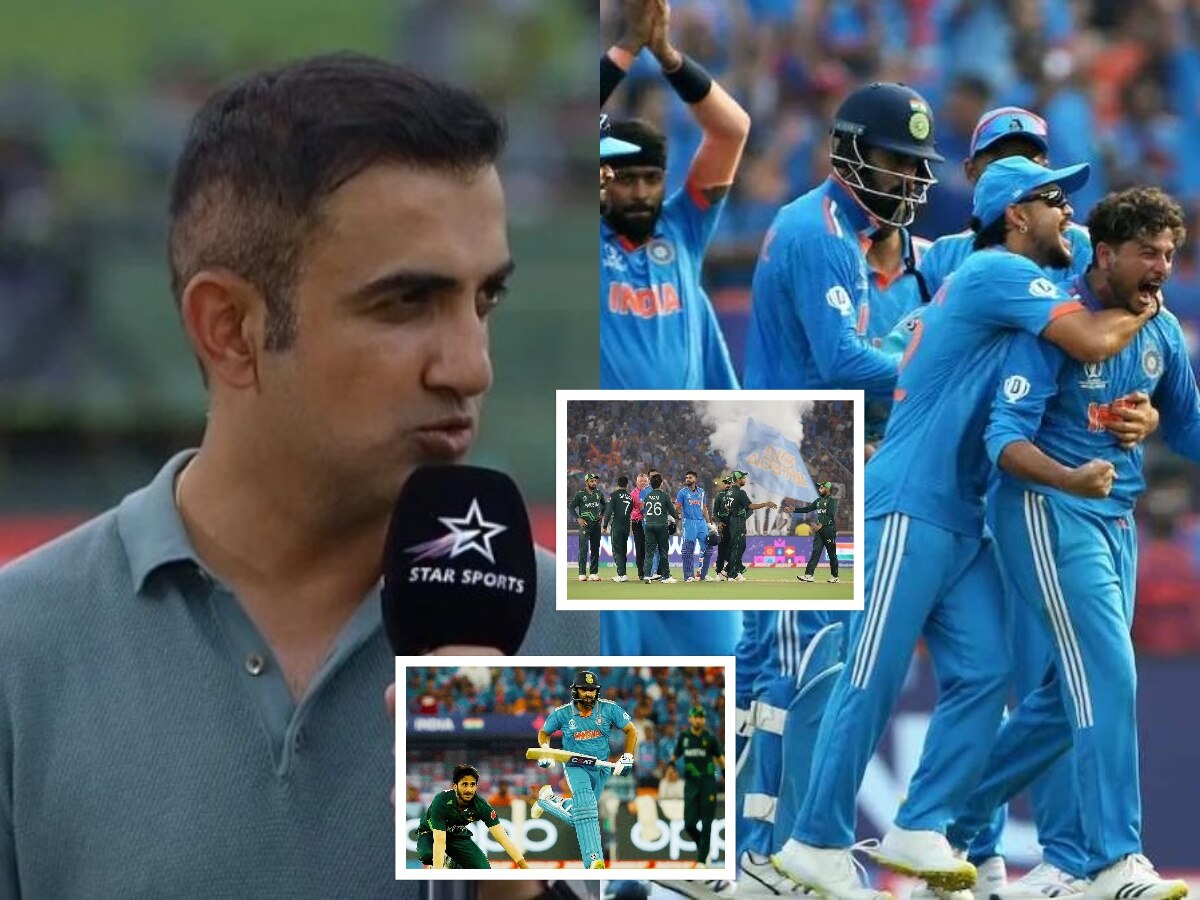 '...हे फार वाईट आहे,' भारताच्या विजयानंतर गौतम गंभीरला दु:ख; घेतली पाकिस्तानची बाजू title=