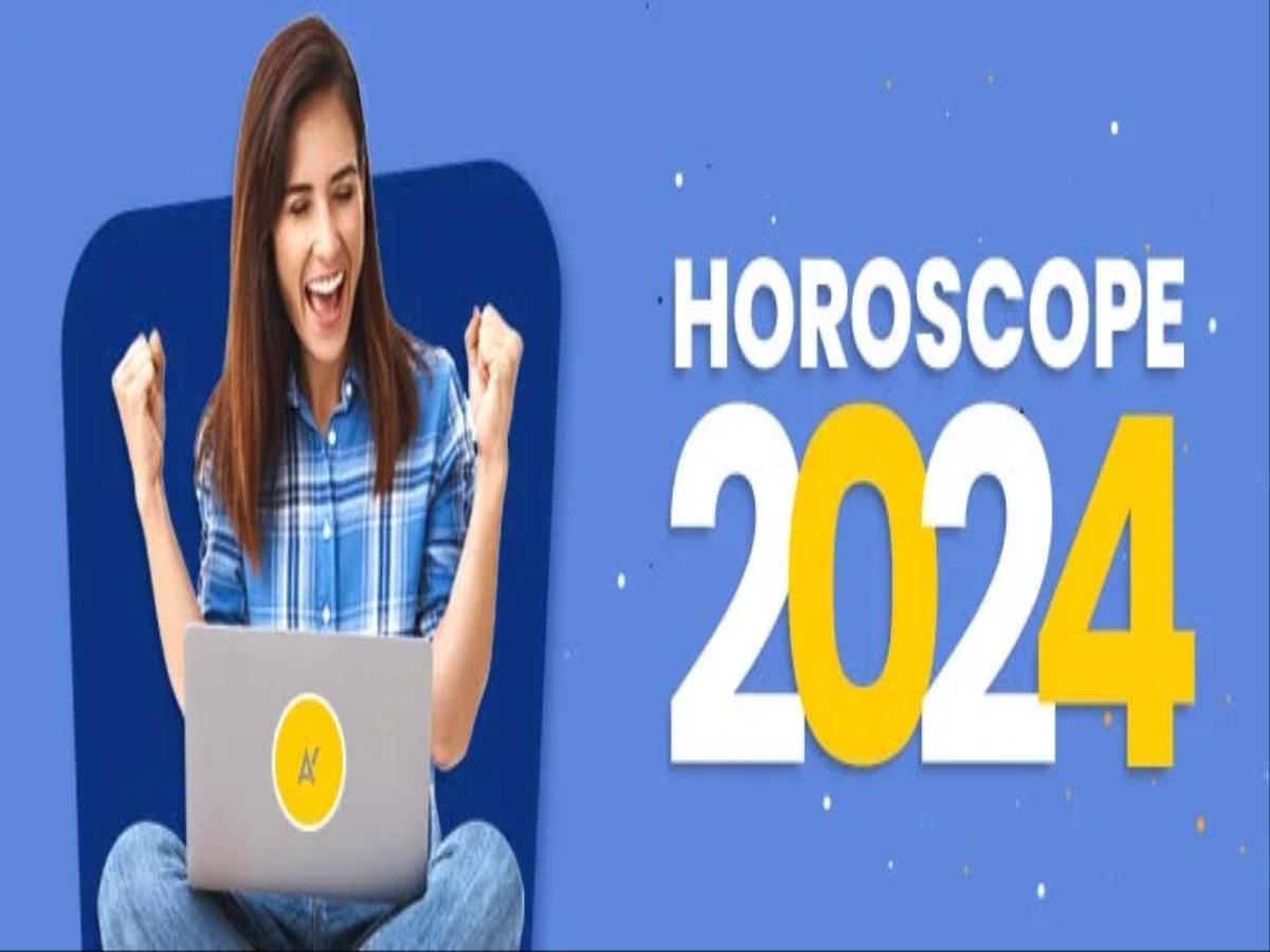 Horoscope 2024 : नववर्ष 2024 मध्ये 'या' राशींचं भाग्य सूर्यासारखं चमकणार, पैसासोबत यश  title=