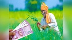 सरकारी कर्मचाऱ्यांचा सरकारी योजनेवरच डल्ला, पीएम किसान योजनेची रक्कम लाटली
