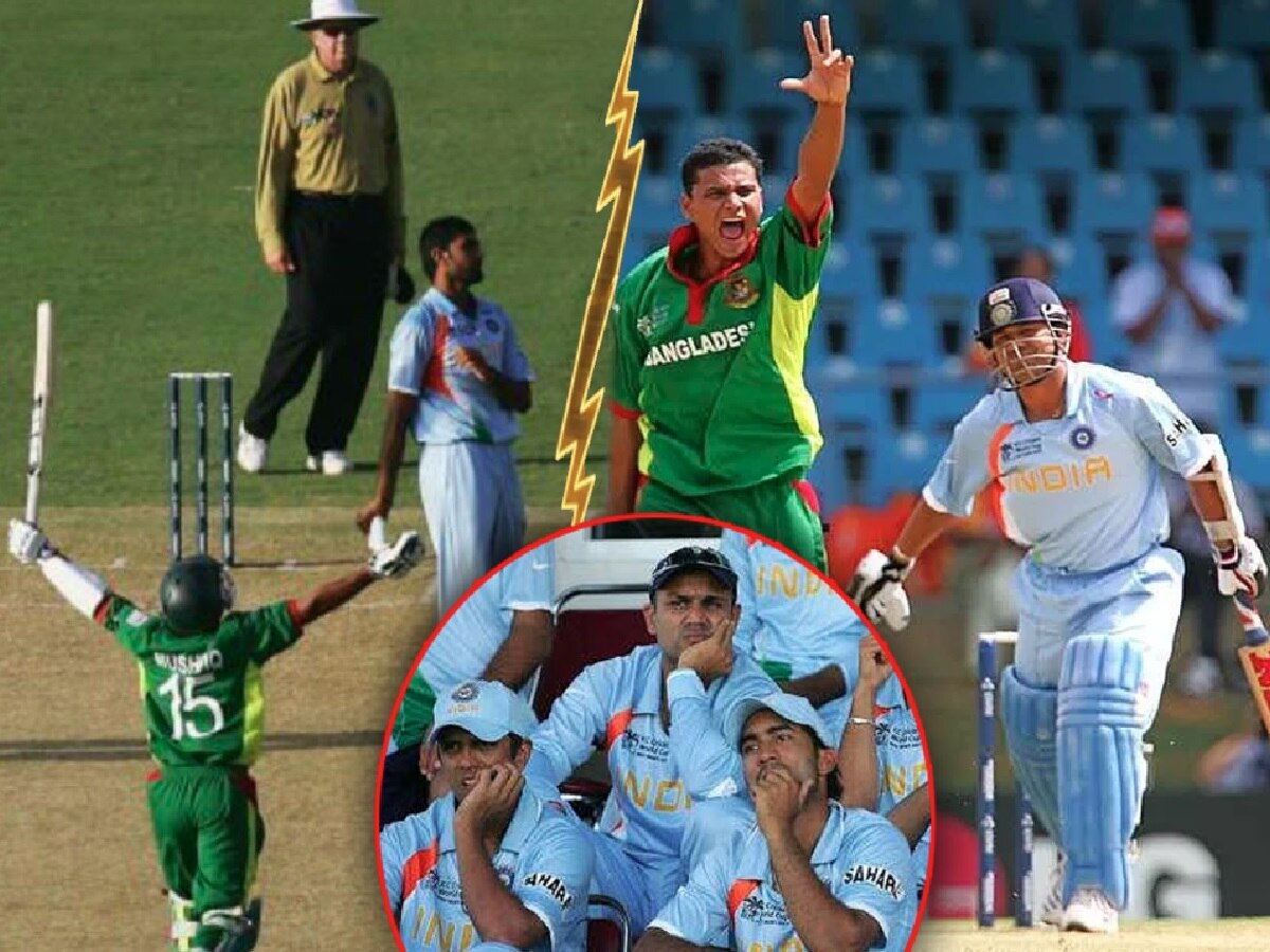 बांगलादेशला हलक्यात घेणं धोक्याचं! 2007 वर्ल्ड कपमध्ये भारताबरोबर काय केलेलं पाहिलं का? title=