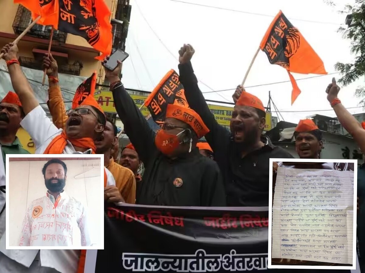 मराठा आंदोलकाची मुंबईत आत्महत्या, विनोद पाटलांचा सरकारला इशारा; ‘…तर उद्रेक अटळ आहे’