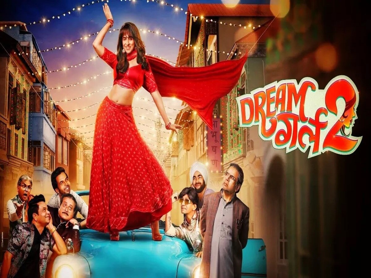 Dream Girl 2 OTT : 'या'  OTT प्लॅटफॉर्मवर रिलीज होणार 'ड्रीम गर्ल 2' title=