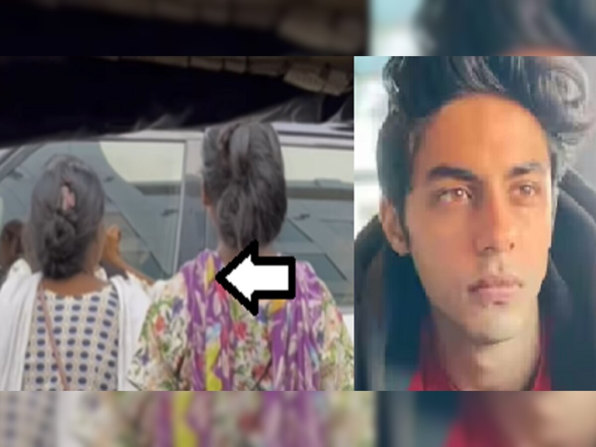 VIDEO : सूहाना खाननंतर आर्यन खाननं गरीबांना केली पैशांची मदत...  title=