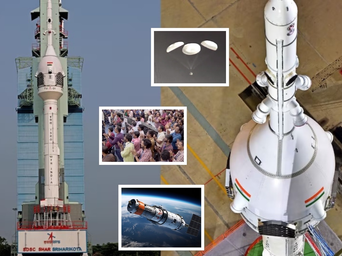 भारताने रचला इतिहास! ISRO ने गगनयान मिशनचं लाँचिग करुन दाखवलं, ठरला चौथा देश title=