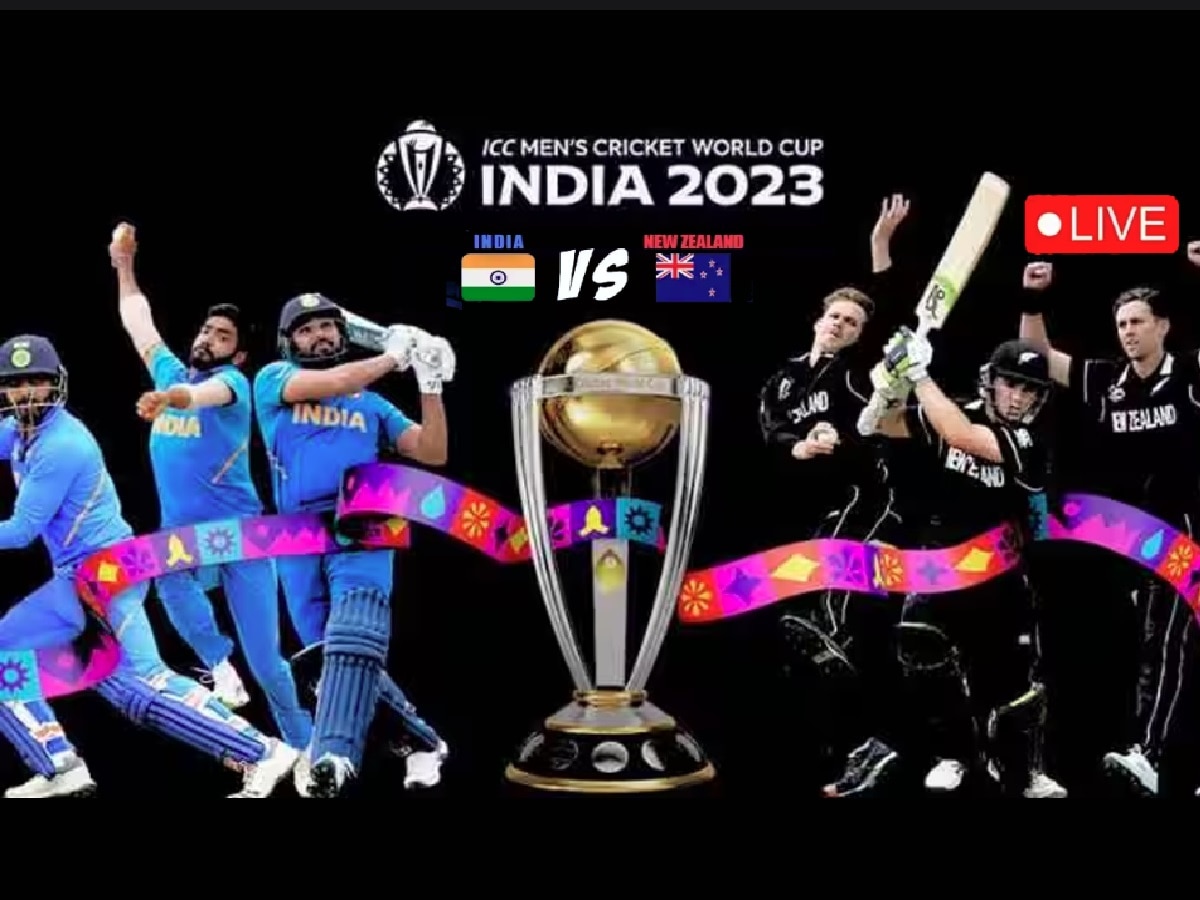 world cup 2023 live cricket score ind vs nz icc odi match no 21 india