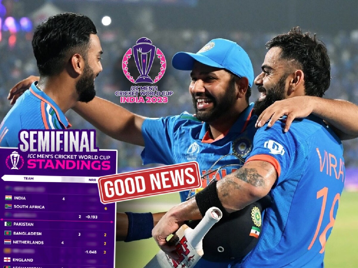 भारतासाठी Good News! 6 संघांनी 17 सामने गमावले; World Cup 2023 Semi Final मधील 2 संघ निश्चित title=