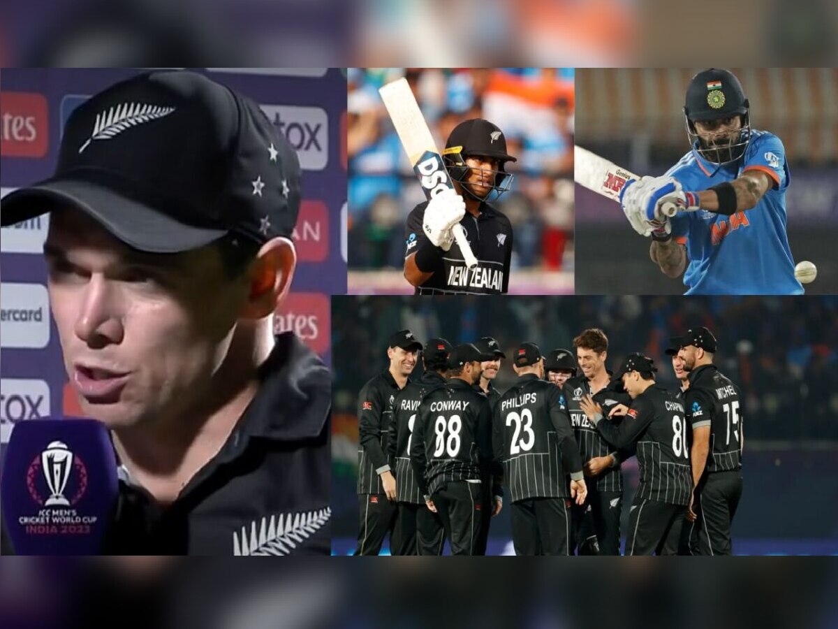 IND vs NZ: आम्ही चांगले खेळलो पण...; पराभवानंतर टॉम लॅथमने सांगितलं, कुठे झाली नेमकी चूक...! title=