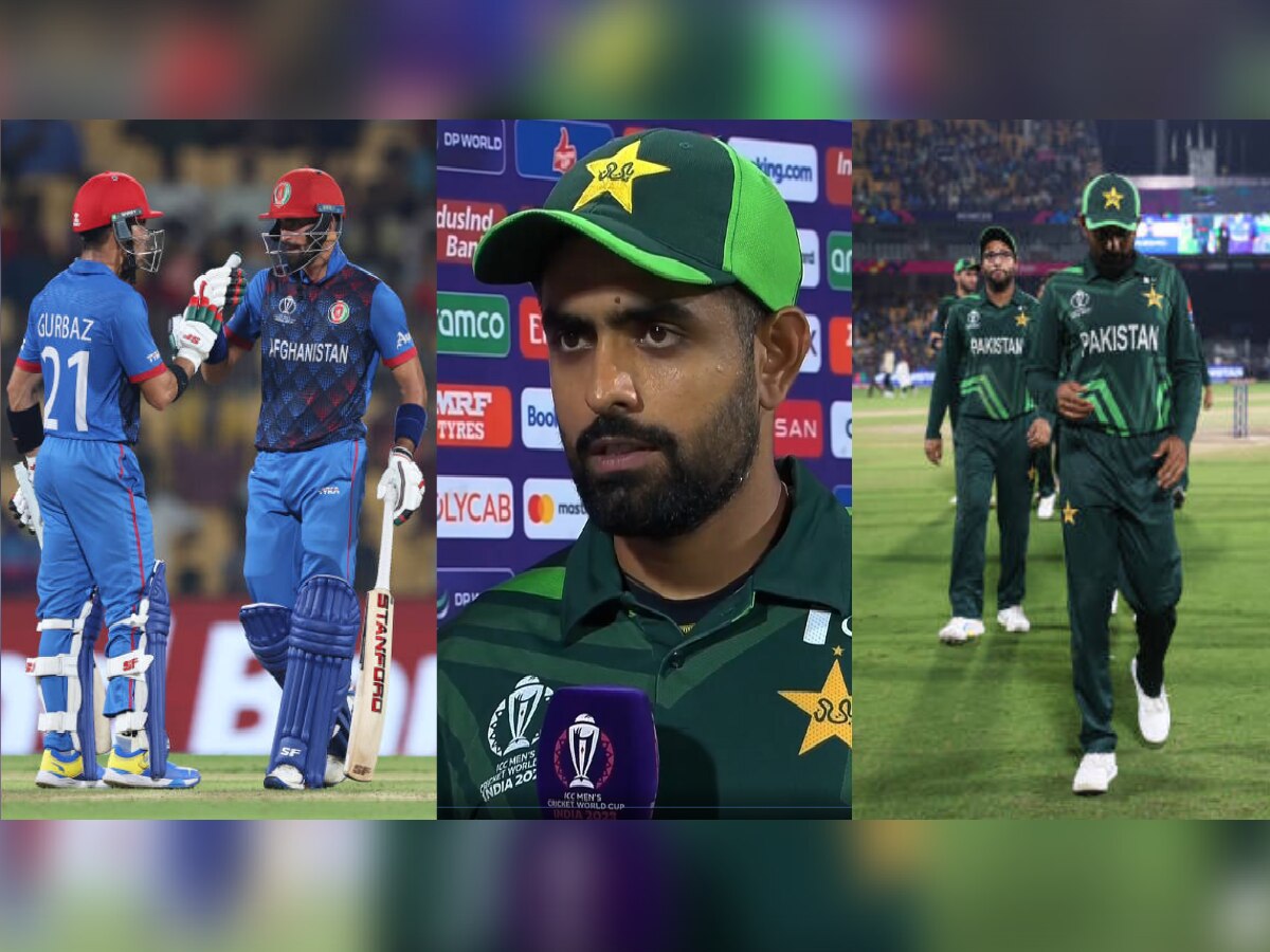 Babar Azam: मला फार वाईट...; सलग तिसऱ्या पराभवानंतर हताश झाला बाबर आझम title=