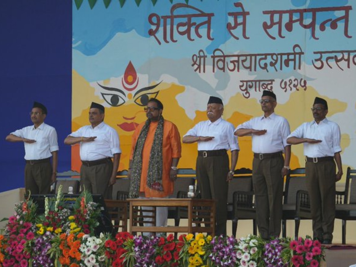 Prajakta Mali On Rashtriya Swayamsevak Sangh Stage greetings on Vijayadashami Marathi News