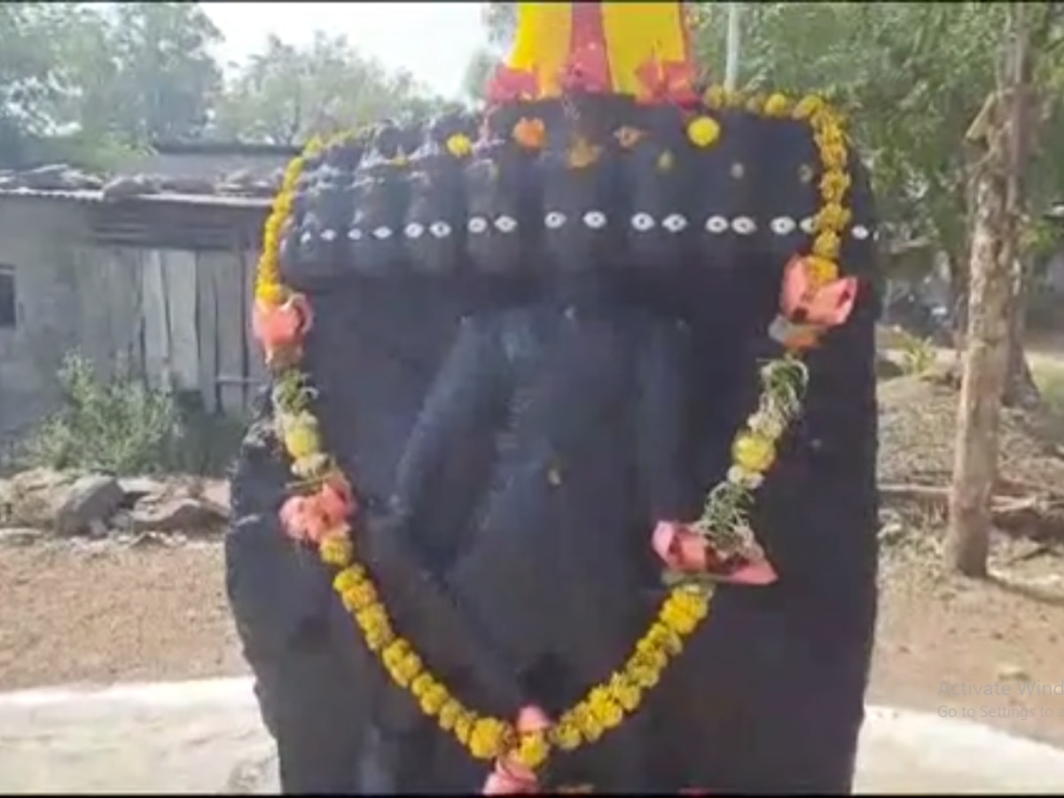 महाराष्ट्रातील 'या' जिल्ह्यात होते रावणाची पूजा! पण का? जाणून घ्या महाराष्ट्रातील 'या' जिल्ह्यात होते रावणाची पूजा! पण का? जाणून घ्या