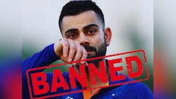 World Cup जिंकण्यासाठी BCCI चा तडकाफडकी निर्णय; 'या' गोष्टीवर घातली बंदी