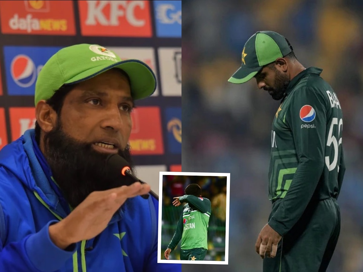 'बाबर आझम रडत होता अन्...', पाकिस्तानच्या दिग्गज खेळाडूचा मोठा खुलासा, 'उद्या जर आम्ही...' title=