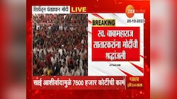 Shirdi | पीएम विश्वकर्मा योजनेचा कुणाला होणार लाभ, मोदींनी दिली माहिती 