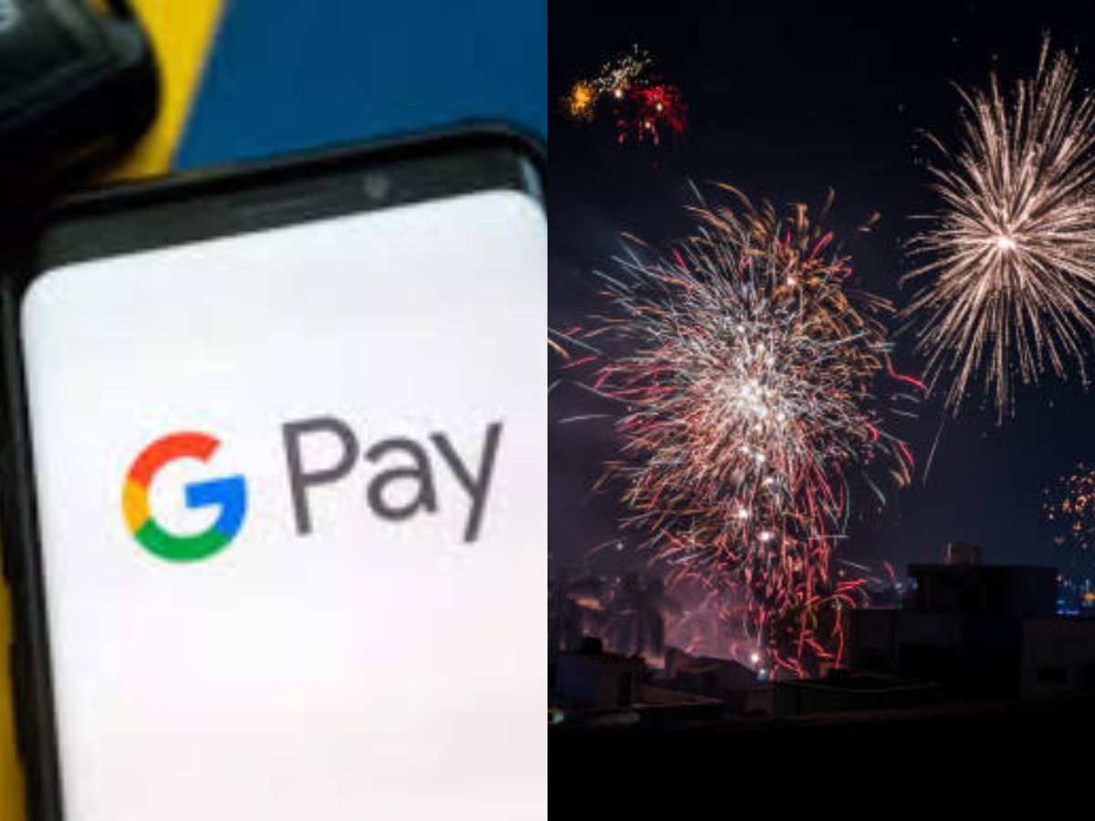 Google Pay कडून जबरदस्त दिवाळी ऑफर, छोट्याशा कामाच्या बदल्यात मिळणार 501 रुपयाचा आहेर  title=