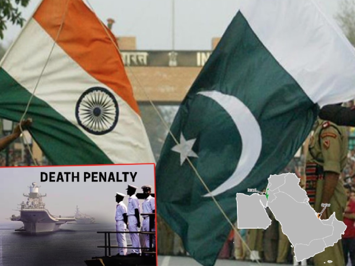 पाकिस्तानने काड्या केल्याने 'त्या' 8 भारतीयांना फाशी दिली जाणार? कतार प्रकरणात ट्वीस्ट title=
