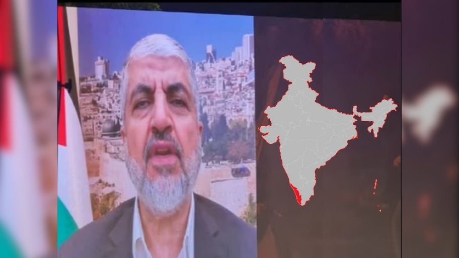 केरळमधील तरुणांसमोर हमासच्या नेत्याचं भाषण; 'बुल्डोझर हिंदुत्व उखाडण्या'ची घोषणाबाजी