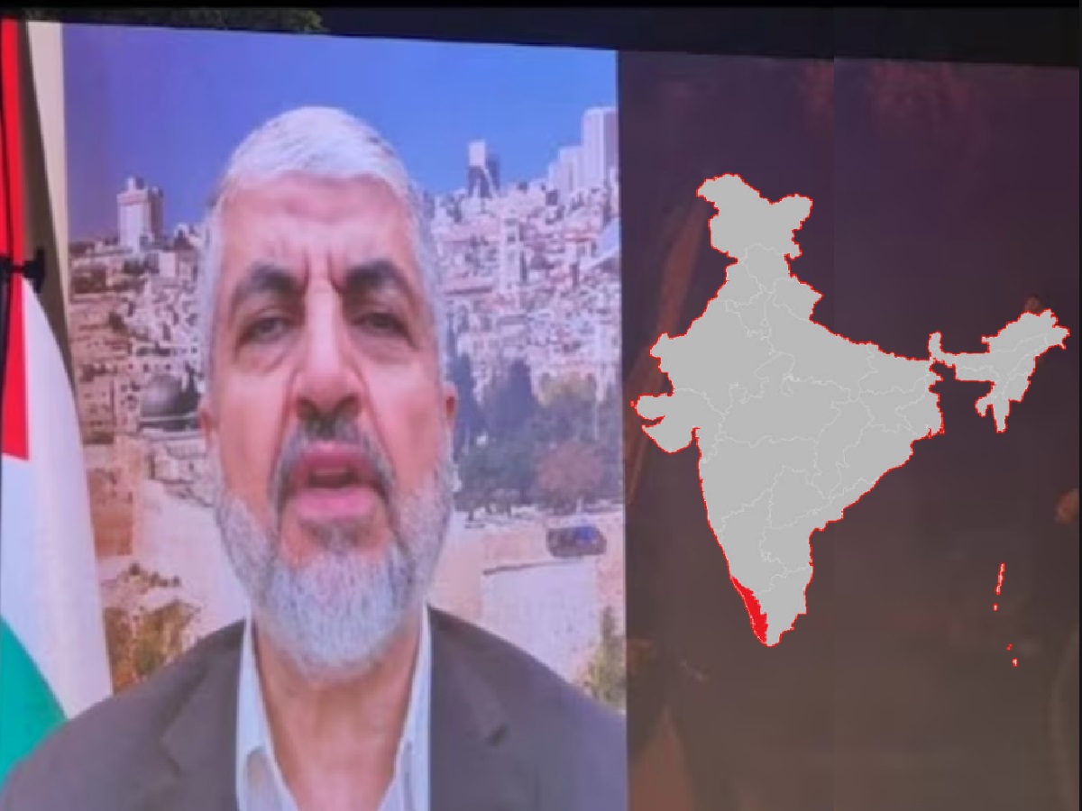 केरळमधील तरुणांसमोर हमासच्या नेत्याचं भाषण; 'बुल्डोझर हिंदुत्व उखाडण्या'ची घोषणाबाजी केरळमधील तरुणांसमोर हमासच्या नेत्याचं भाषण; 'बुल्डोझर हिंदुत्व उखाडण्या'ची घोषणाबाजी