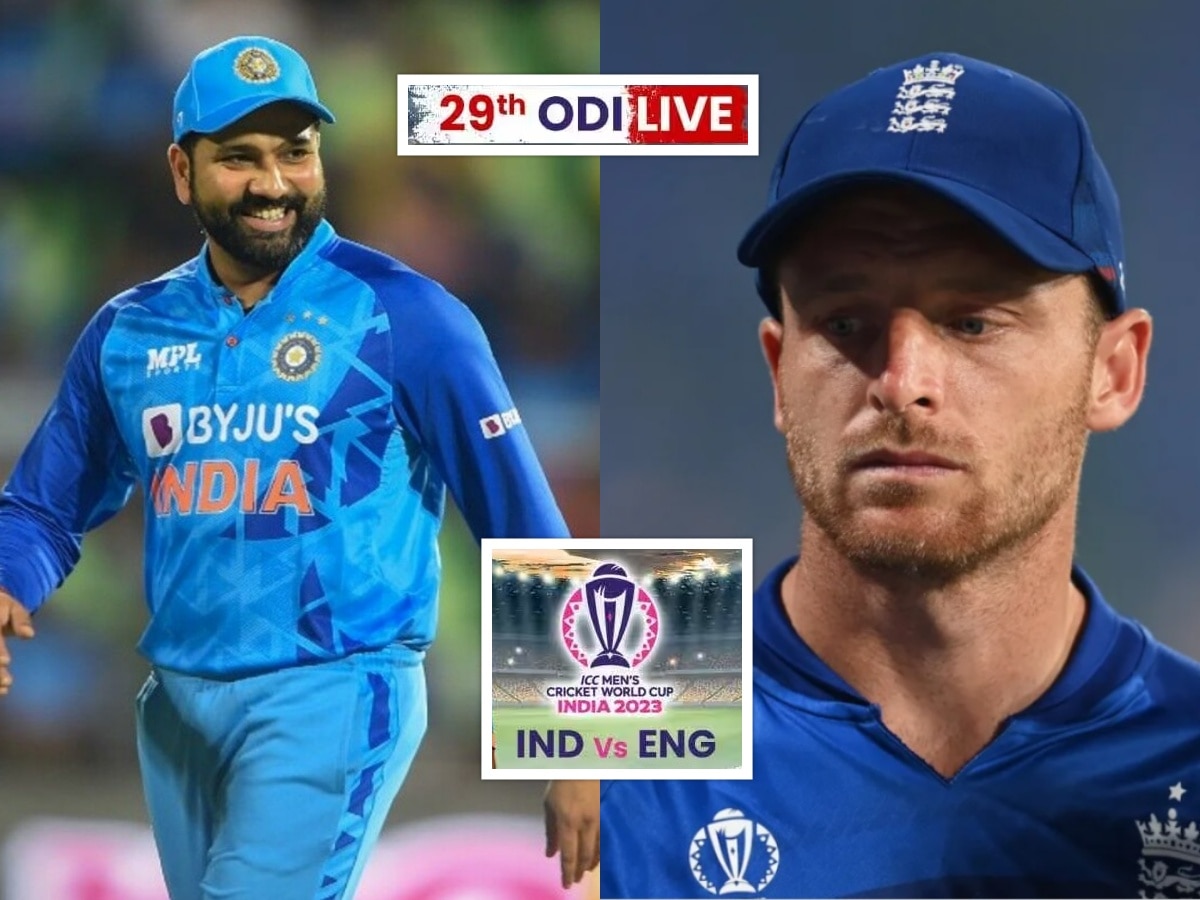 India vs England LIVE: टीम इंडियाची विजयाकडे वाटचाल; इंग्लंडचा डाव पत्त्यासारखा कोसळला